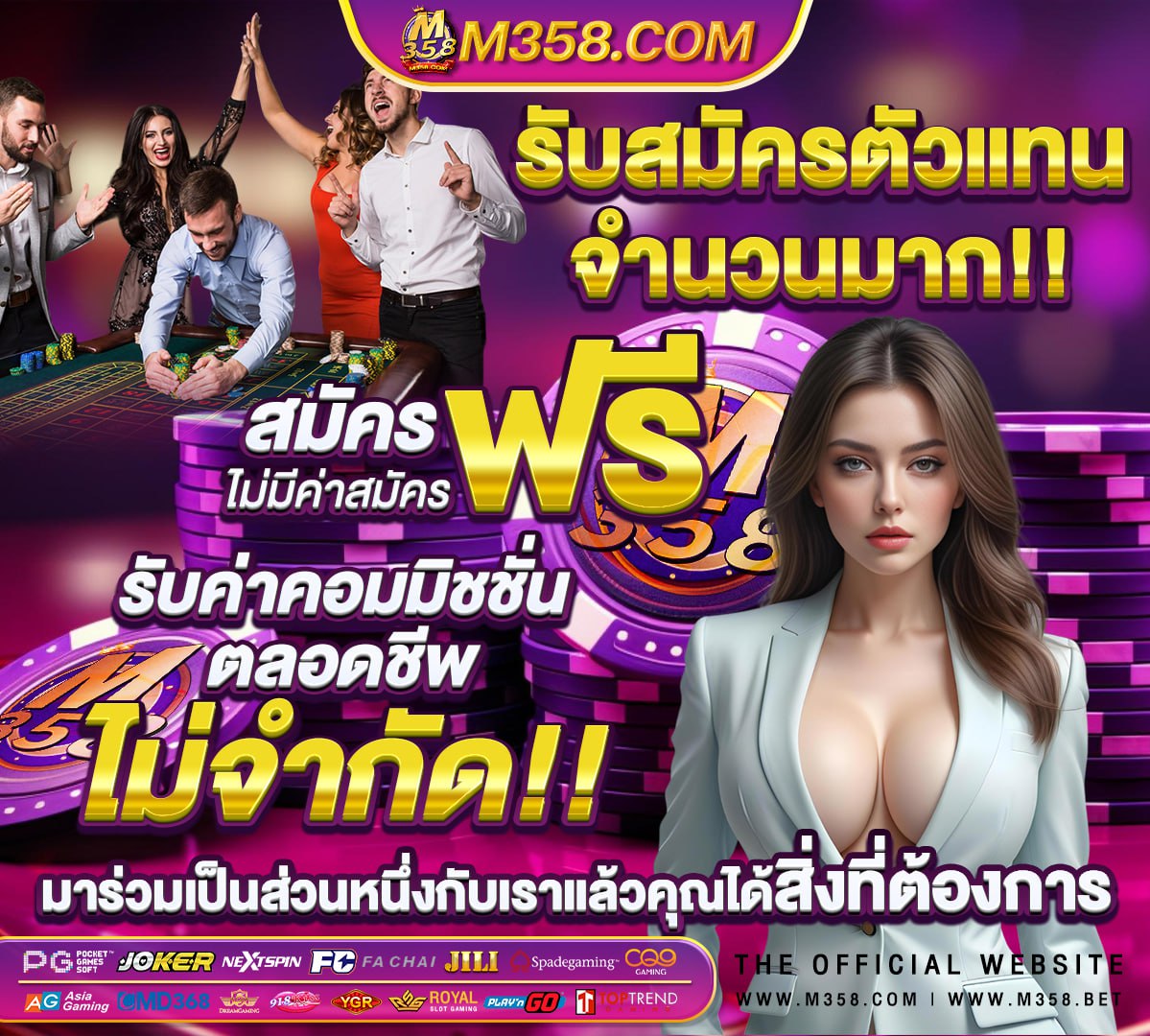 หีไทยสาว